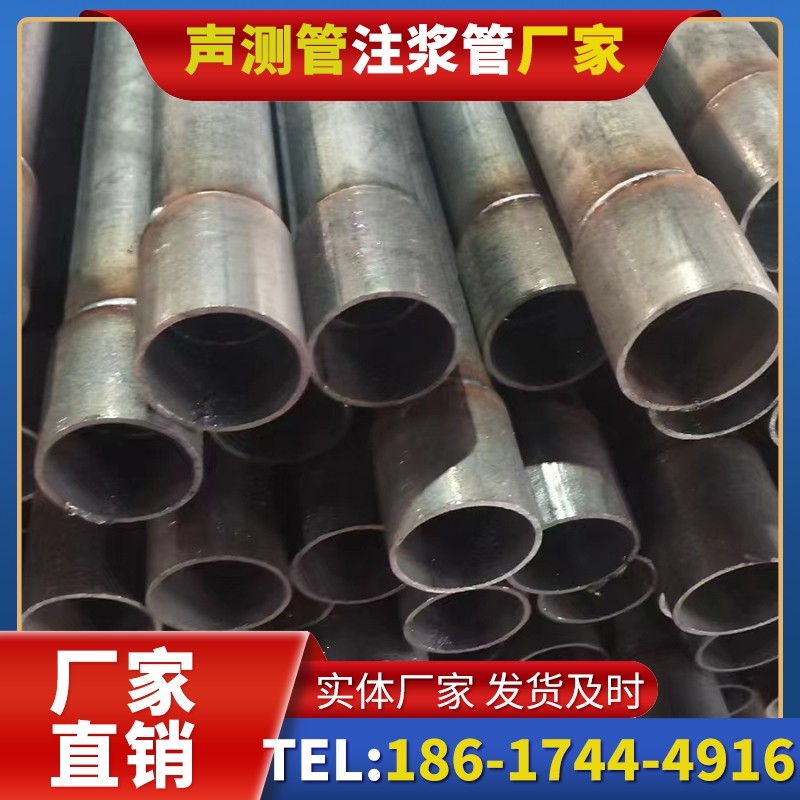 汉源桩基声测管的环保要求与绿色应用