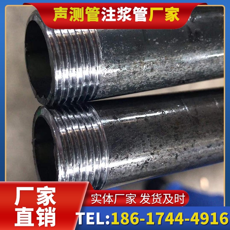 汉源打桩声测管的定制化服务与异形桩基适配
