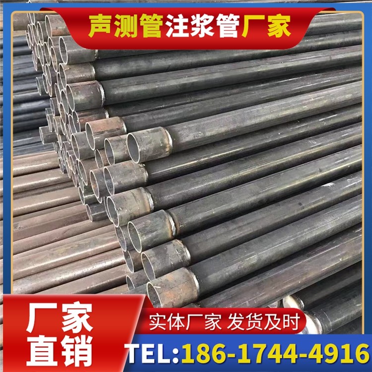 汉源桩基施工声测管的废旧管材回收与再利用