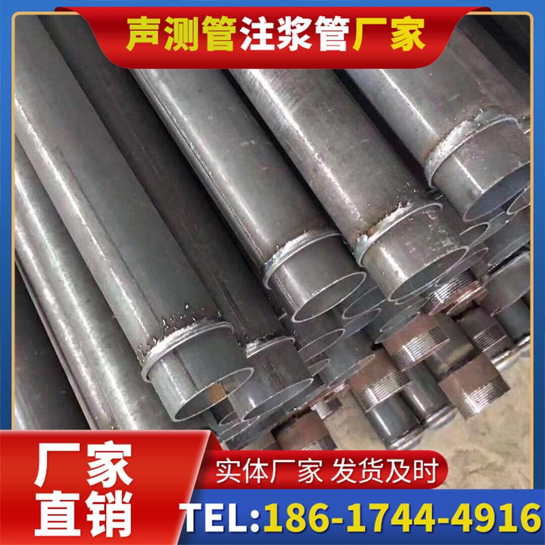 汉源桩基声测管施工中的测量控制技术