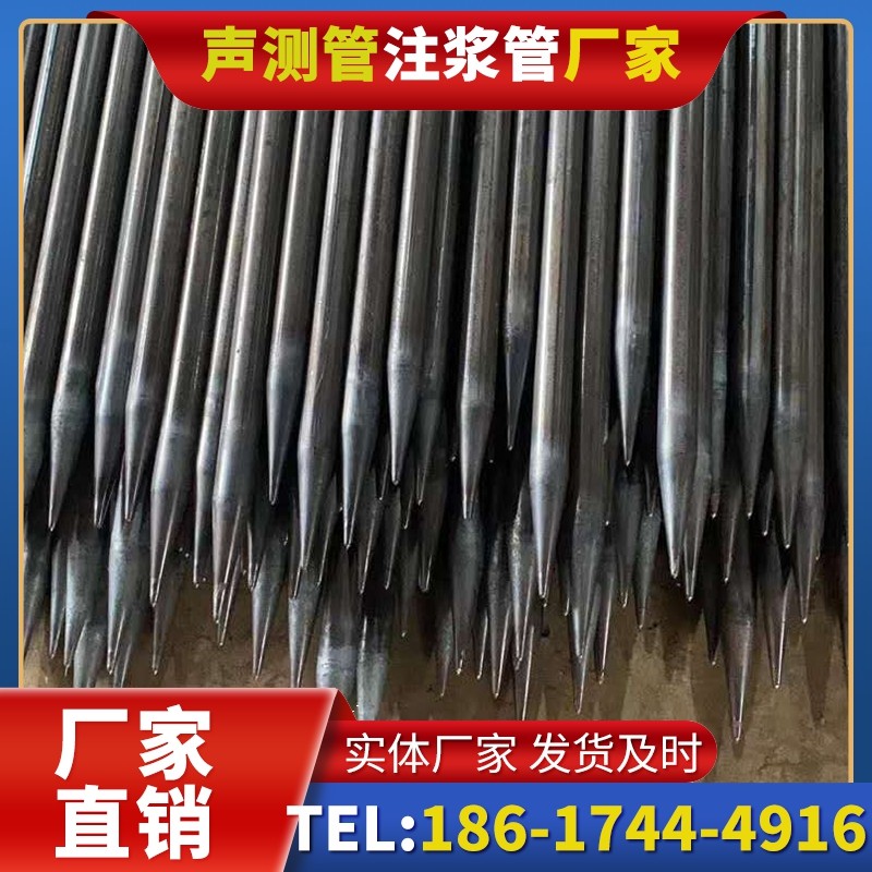 汉源桥梁桩基声测管的荷载适应性设计​