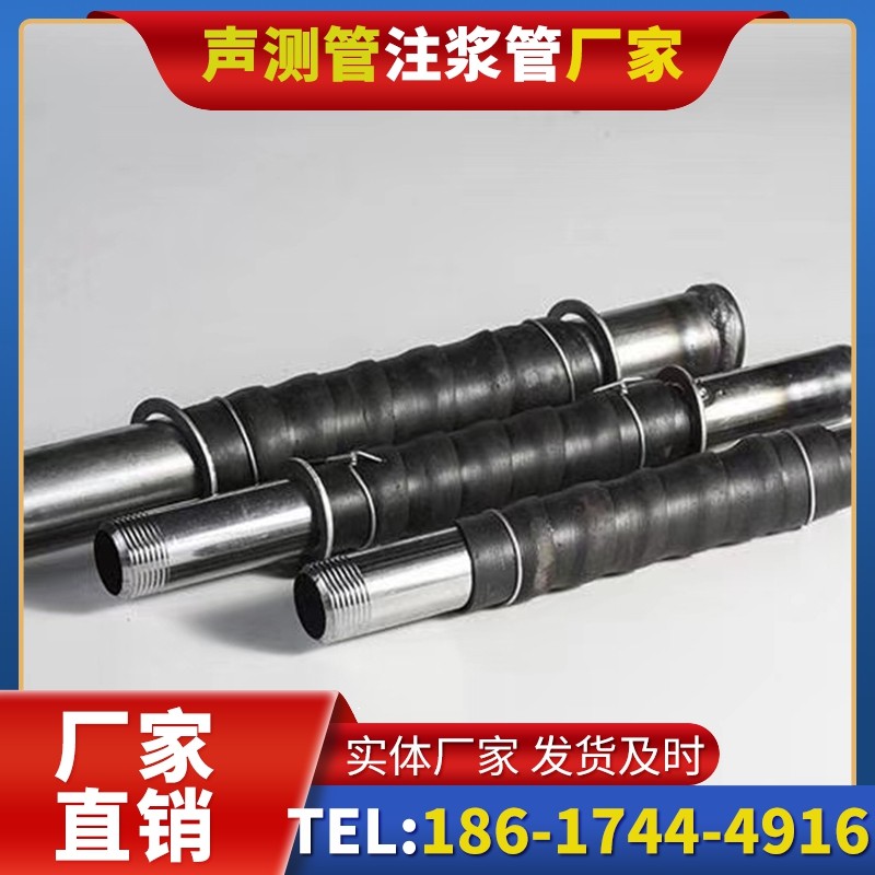 汉源打桩声测管的检测数据解读与应用