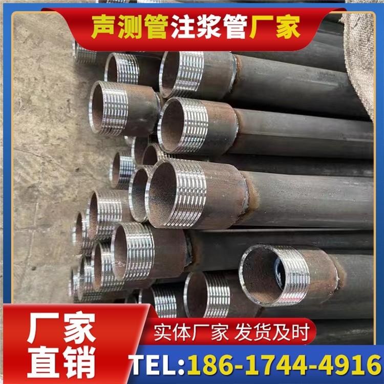 汉源采购批量对声测管价格的影响及议价策略