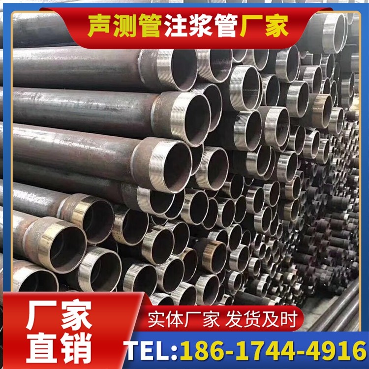 汉源桩基声测管在高层建筑施工中的质量把控重点
