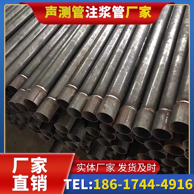 汉源套筒式声测管的用户常见疑问与解答
