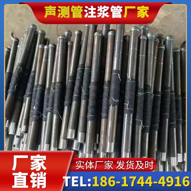 汉源桩基声测管安装后的质量验收标准