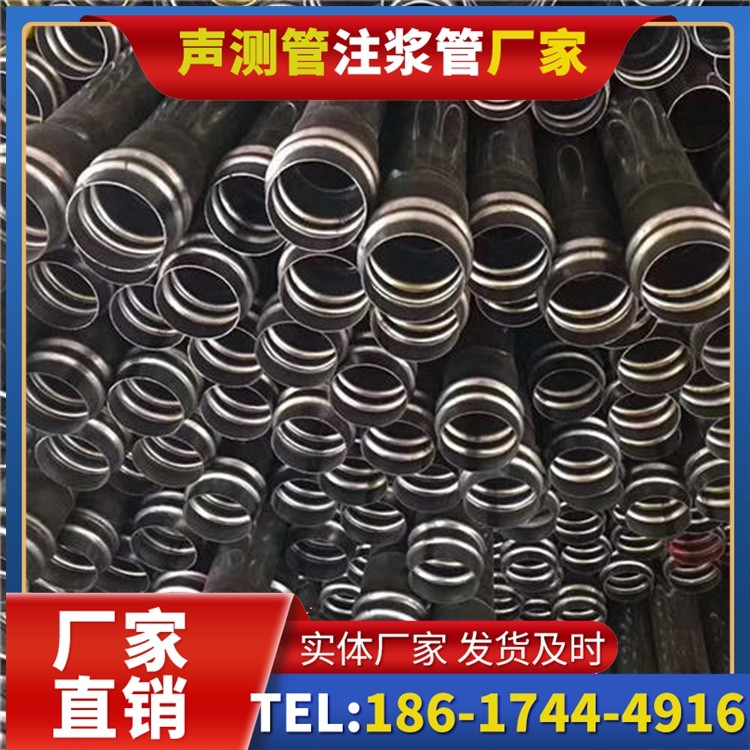 汉源声测管制造厂家的生产工艺差异及影响