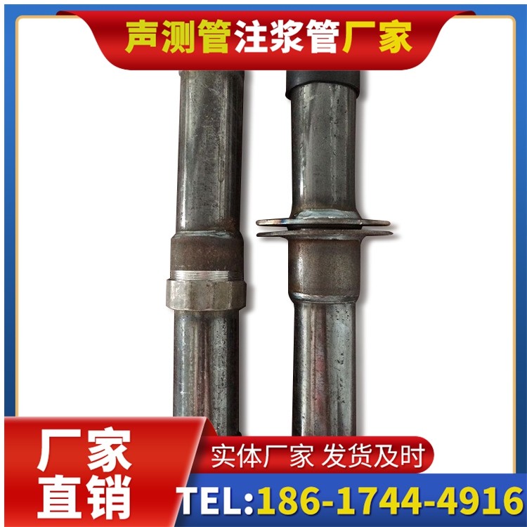 汉源桩基施工声测管与混凝土浇筑的协同控制要点