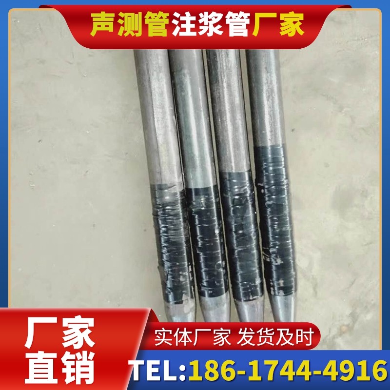 汉源桩基声测管的使用寿命影响因素与延长方法